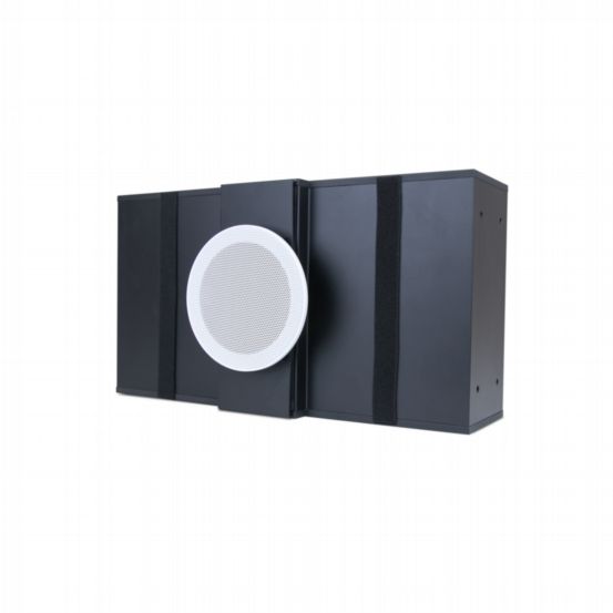 Artison RCC160-MK2 Pre-Construction In-Wall Subwoofer