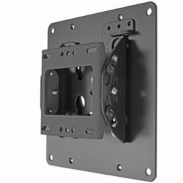 Chief Chief FTR1U Small Flat Panel Tilt Wall Mount
