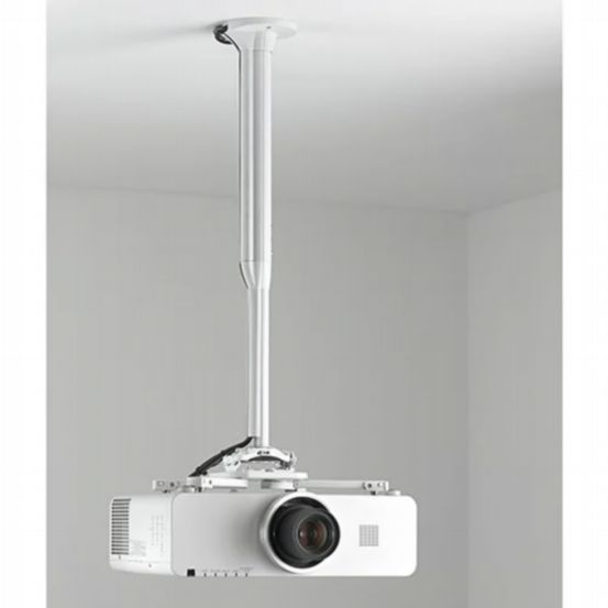 Chief KITEC Series Projector Mount Kit (White)