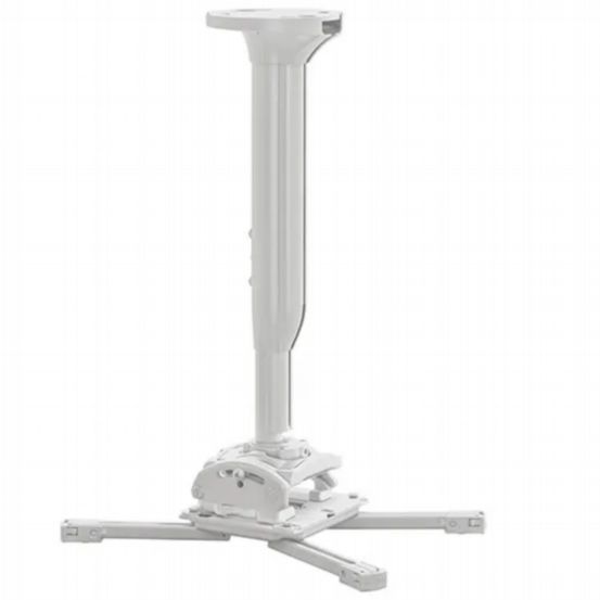 Chief KITMC Series Projector Mount Kit (White)