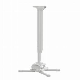 Chief Chief KITMC Series Projector Mount Kit (White)