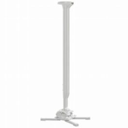 Chief Chief KITMC Series Projector Mount Kit (White)
