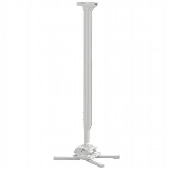 Chief KITMC Series Projector Mount Kit (White)