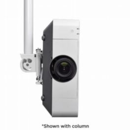 Chief Chief Vertical and Portrait Projector Mount – White