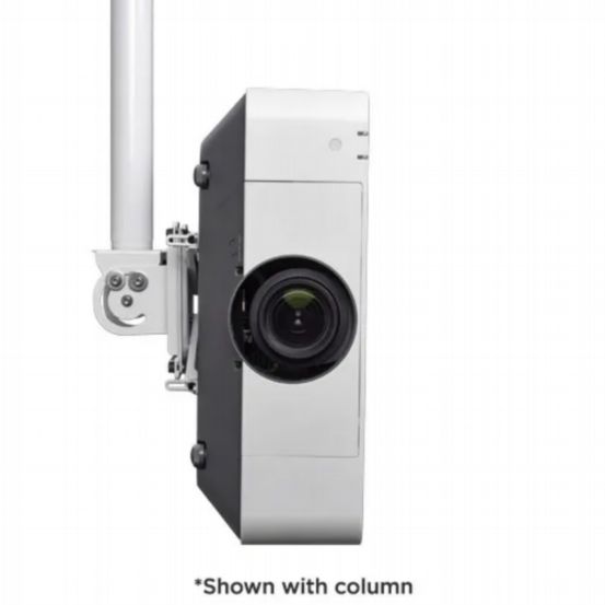 Chief Vertical and Portrait Projector Mount – White