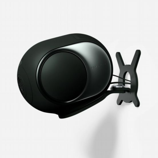 Devialet Phantom Ultimate 98 dB Gecko - Deep Forest