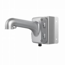 Hikvision CCTV Hikvision DS-1604ZJ-P Wall Mount for Speed Dome