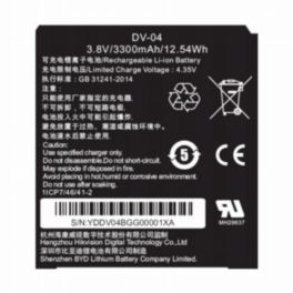Hikvision CCTV DS-MH1310-N1(B) - 2x Battery for DS-MH2311