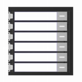 Hikvision CCTV DS-KD-KK - Video Intercom Nametag Module