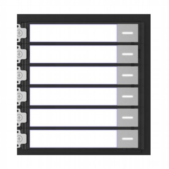 DS-KD-KK - Video Intercom Nametag Module