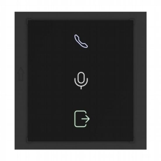DS-KD-IN - Video Intercom Indicator Module