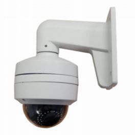 Hikvision CCTV Hikvision DS-1272ZJ-120 Wall Mount