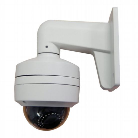 Hikvision DS-1272ZJ-120 Wall Mount