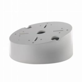 Hikvision CCTV Hikvision DS-1240ZJ Inclined Ceiling Mount