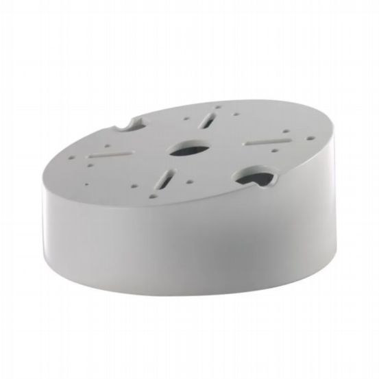 Hikvision DS-1240ZJ Inclined Ceiling Mount