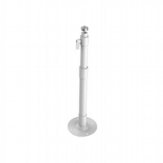 Hikvision DS-1297ZJ Pendant Mount Bracket