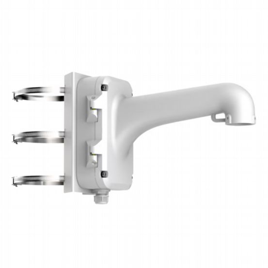 Hikvision DS-1604ZJ Wall Mounting Bracket with Junction Box for Speed Dome