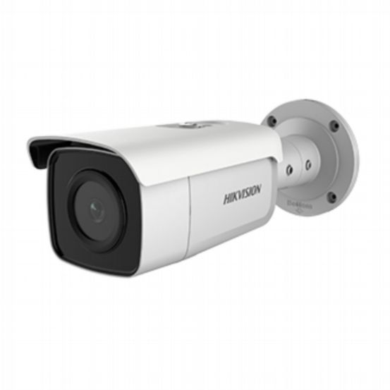 DS-2CD2T86G2-2I(2.8mm)(C) - 8MP AcuSense