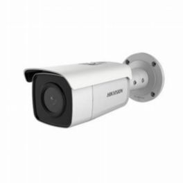 Hikvision CCTV DS-2CD2T86G2-4I(4mm)(C) - 8MP Acusense Bul