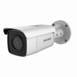 Hikvision CCTV DS-2CD2T46G2-4I(4mm)(C) - 4MP 80m IR Bull.