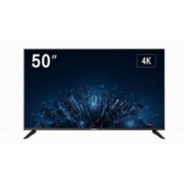 Hikvision CCTV DS-D5050UC-C - 50" 4K, HDMI, VGA, AV input