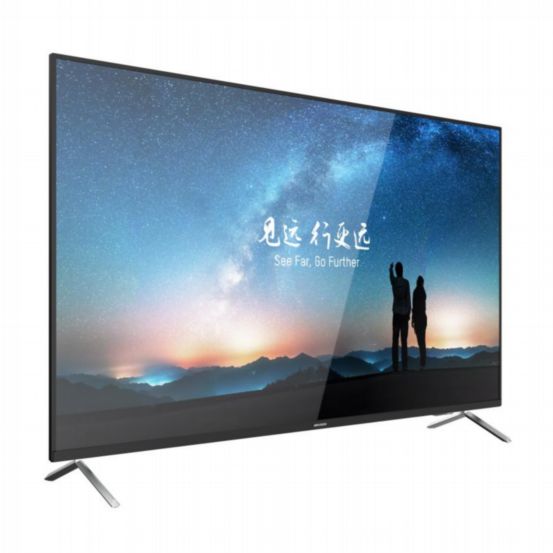 DS-D5055UC-C - 55