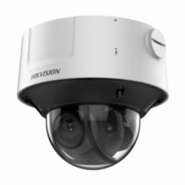 Hikvision CCTV iDS-2CD7546G0-IZHS(2.8-12mm)(C) - 4MP Ex