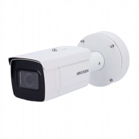 iDS-2CD7A46G0-IZHS(2.8-12mm)(C) - 4MP AI