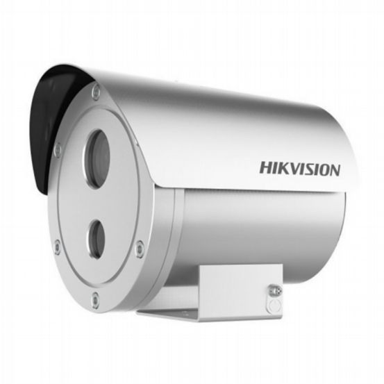 DS-2XE6242F-IS(4mm)(D)/316L - 4MP ATEX Bul