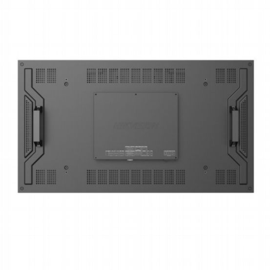 DS-D2046LU-Y - 46