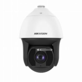 Hikvision CCTV DS-2DF8242I5X-AELW(T5) - CHUBB BROWN BOX