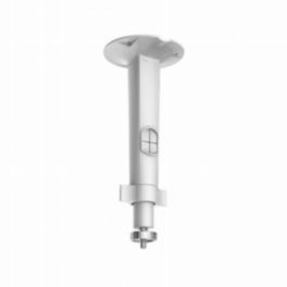 Hikvision CCTV Hikvision DS-1299ZJ Pendant Mount