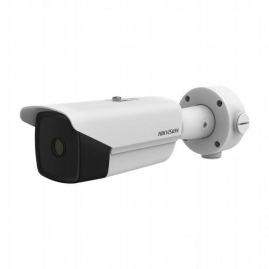 DS-2TD2138-25/QY - Thermal Bullet 25mm len