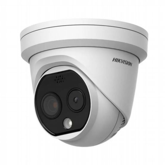DS-2TD1217-6/QA - Thermal & Optical Turret