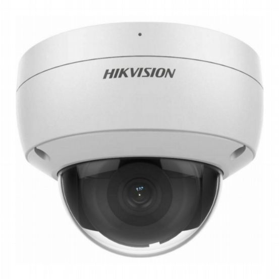 Hikvision DS-2CD2146G2-ISU 4MP AcuSense Fixed Dome Camera