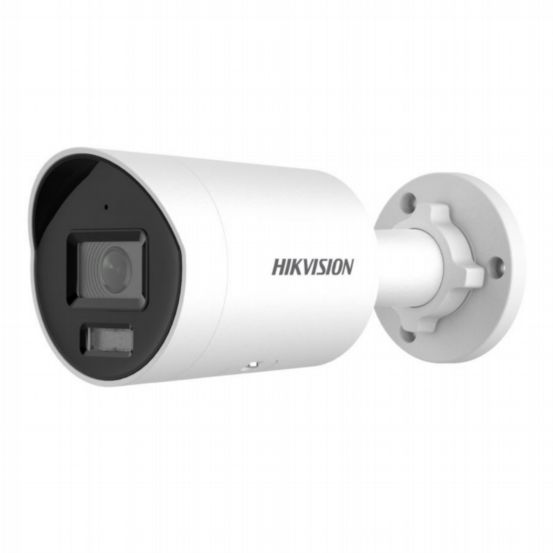 Hikvision DS-2CD2026G2-IU(4mm)(D) 2 MP AcuSense Fixed Mini Bullet Network Camera