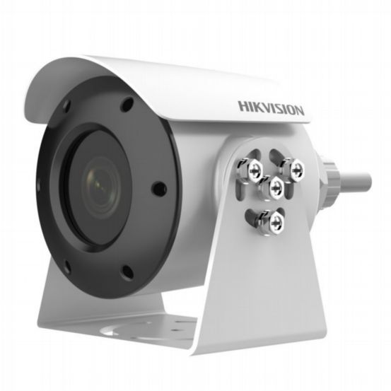 DS-2XE6025G0-I(4mm)(B) - 2MP Explosion pro