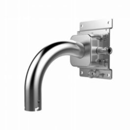 Hikvision CCTV Hikvision DS-1690ZJ-X Wall Mount