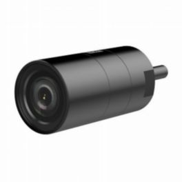 Hikvision CCTV DS-2CD6445G1-30(2.8mm)(2m) - 4 MP Covert