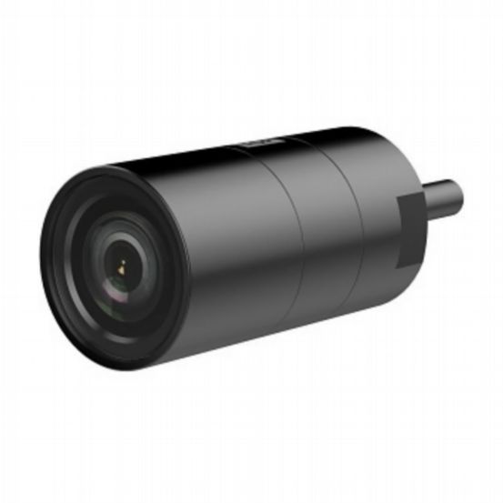 DS-2CD6445G1-30(2.8mm)(2m) - 4 MP Covert