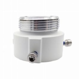 Hikvision CCTV Hikvision DS-1681ZJ-2 Camera Mounting Adapter