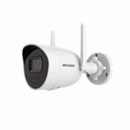 Hikvision CCTV DS-2CV2041G2-IDW(2.8mm)