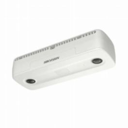 Hikvision CCTV DS-2CD6825G0/C-IS(2mm)(B)