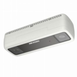 Hikvision CCTV DS-2CD6825G0/C-IVS(2mm)(B) - 4mp