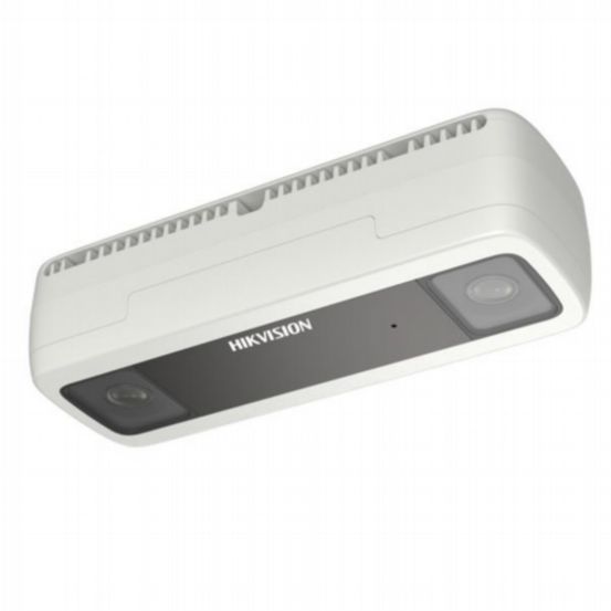 DS-2CD6825G0/C-IVS(2mm)(B) - 4mp