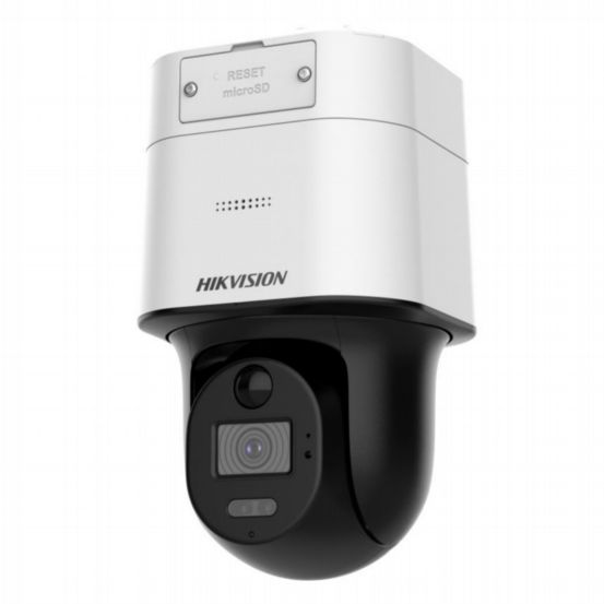 DS-2XS3Q47G1-LDH/4G/C18S40(6mm)