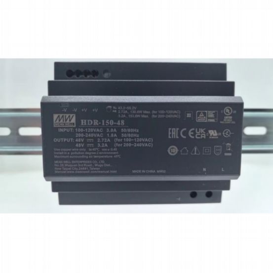 DS-KAW150-4N - 150W 48V Power Adapter