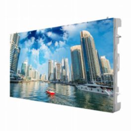 Hikvision CCTV DS-D4225FI-CWF/III - LED Display