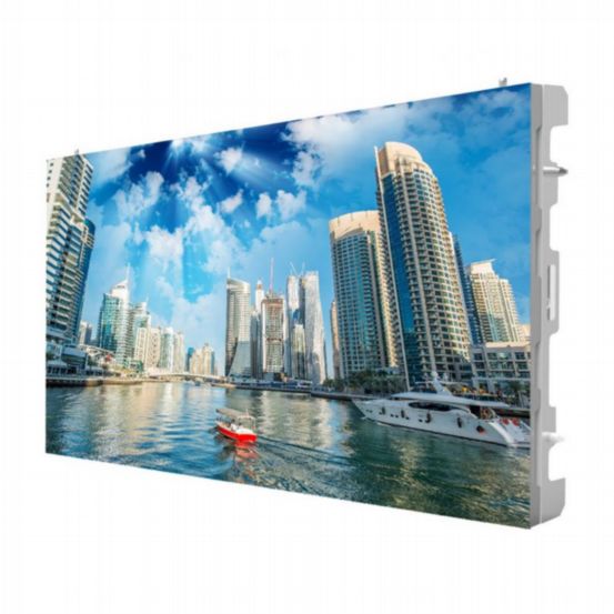 DS-D4225FI-CWF/III - LED Display