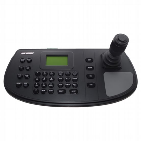 Hikvision DS-1200KI(B) Network Keyboard